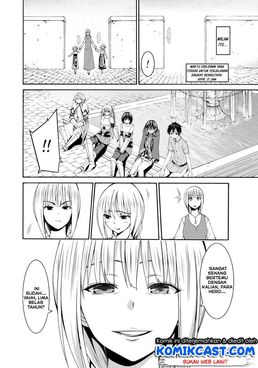 100-man no Inochi no Ue ni Ore wa Tatteiru chapter 13